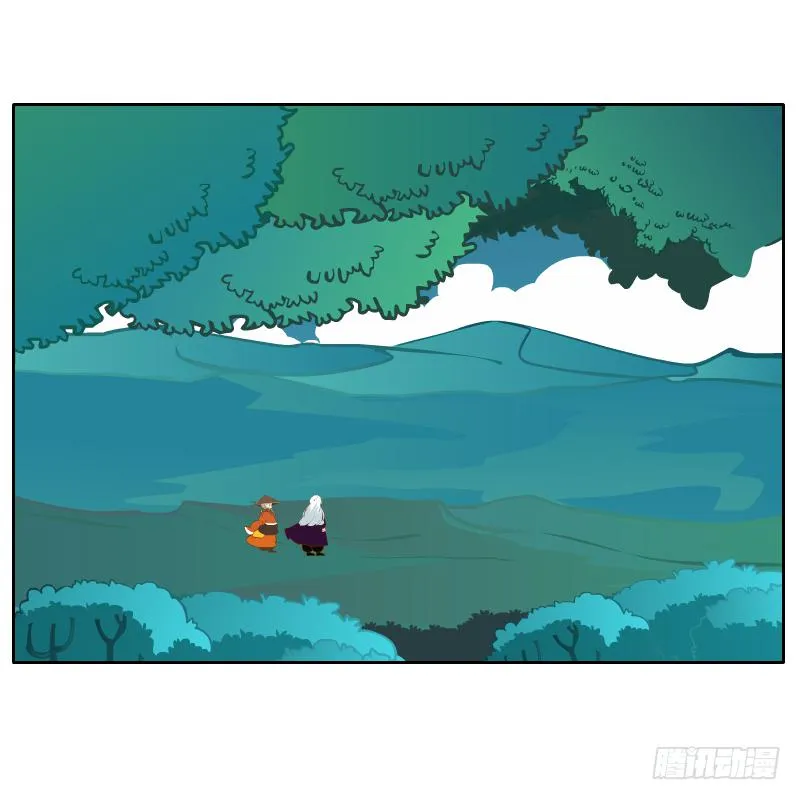 在一起 第1页