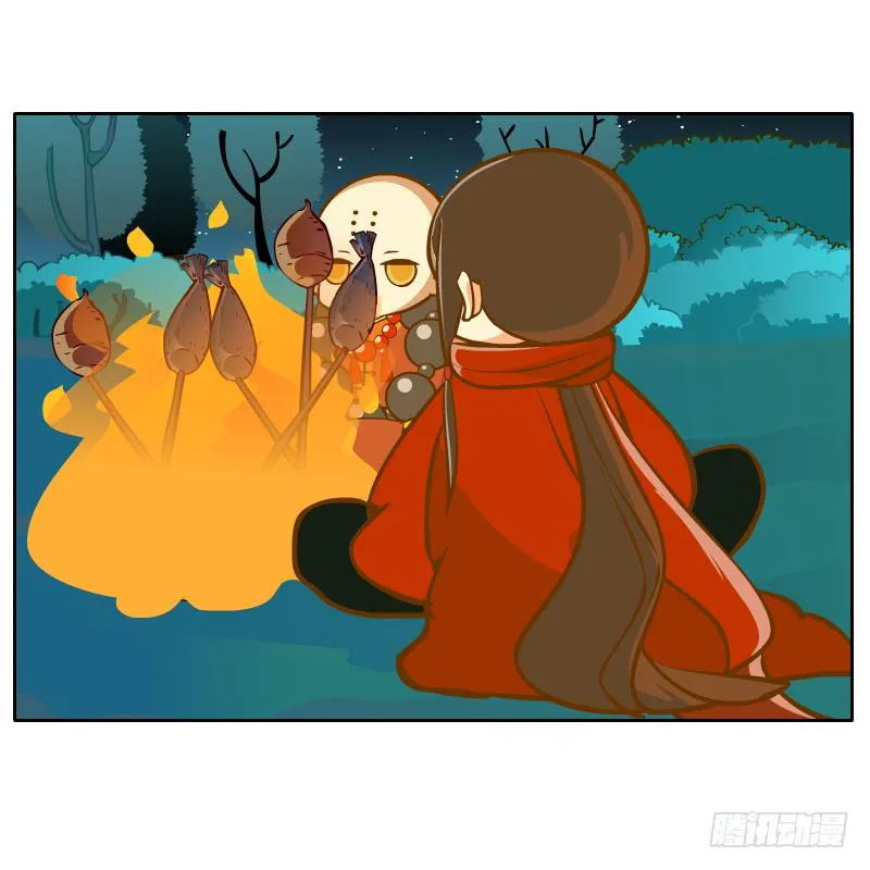 在一起 第36页