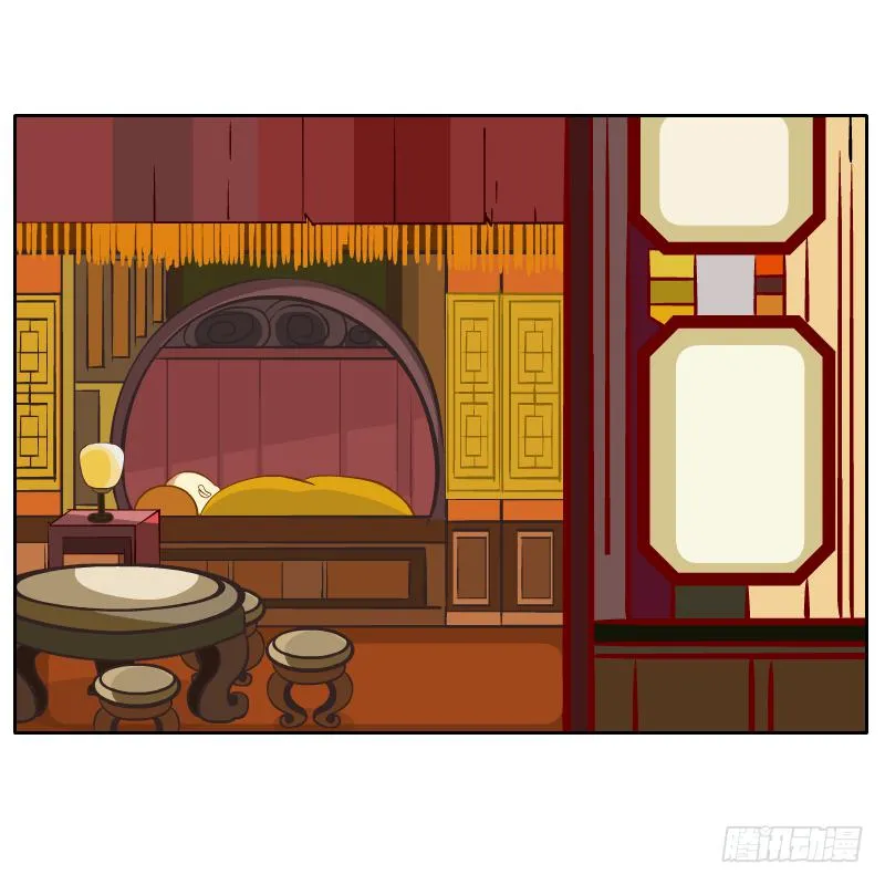 新的敌人 第2页