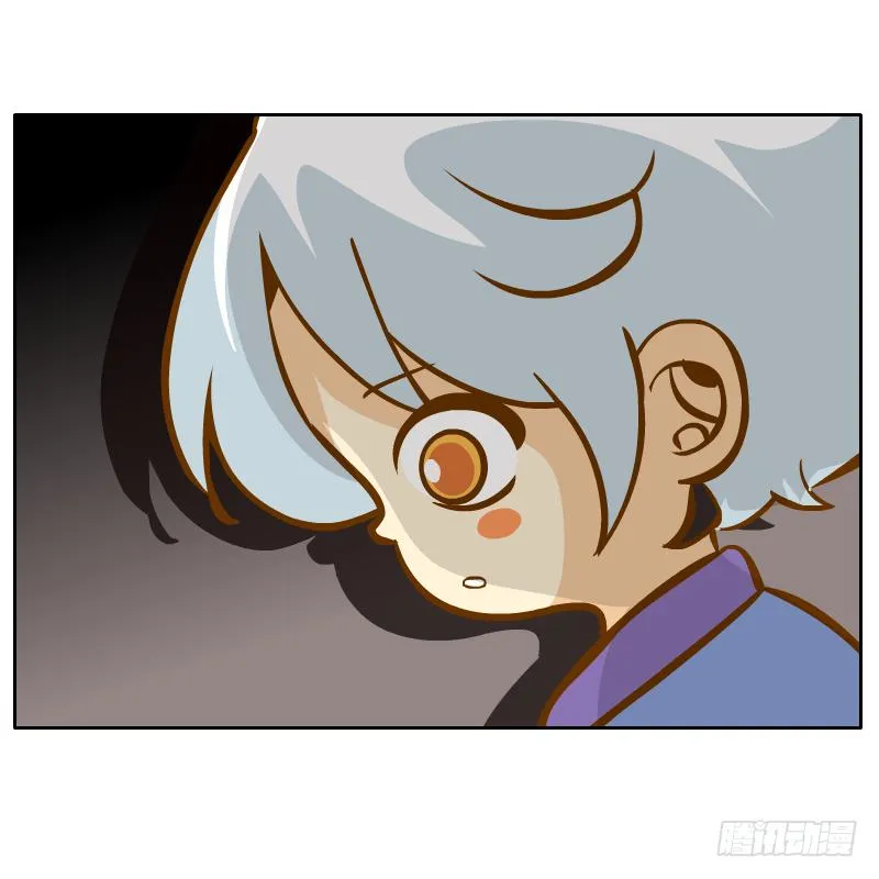新的敌人 第11页