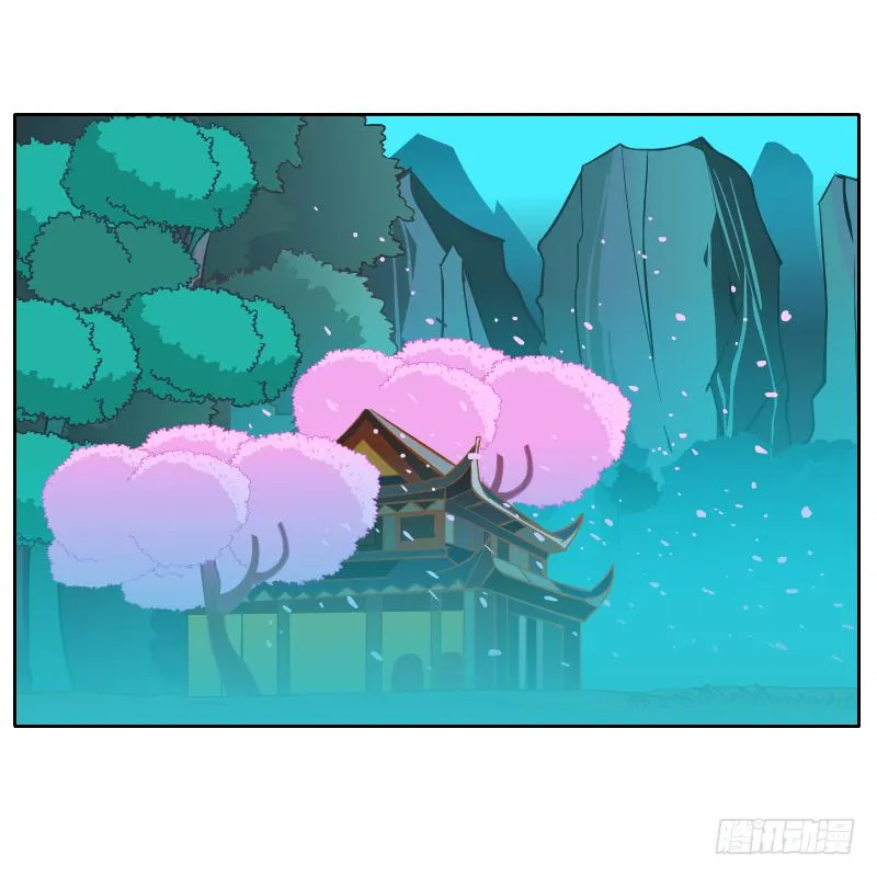 新的敌人 第22页