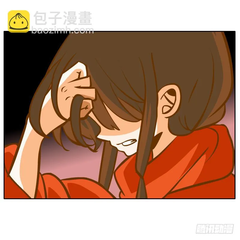 新的敌人 第33页