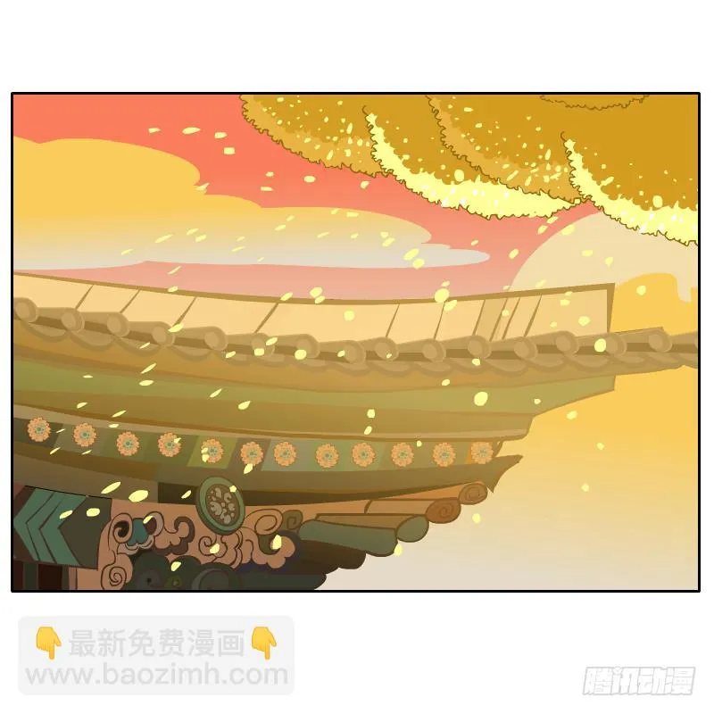 新的敌人 第50页