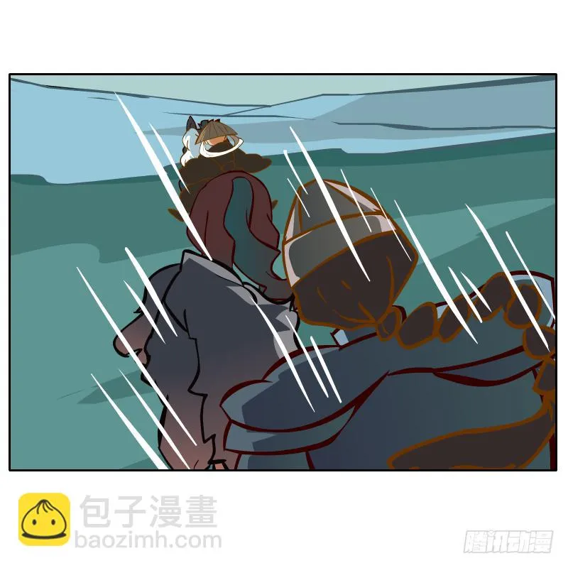 新的敌人 第55页