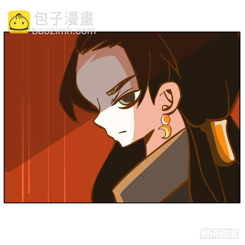 新的敌人 第65页