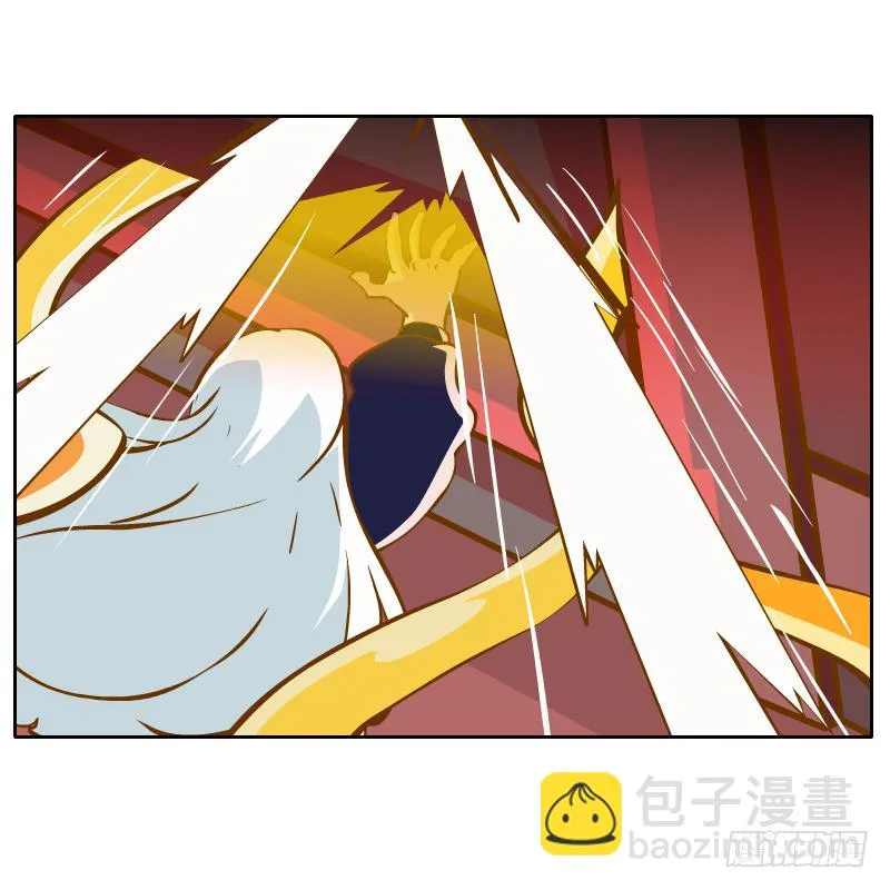 这次我来守护你 第43页