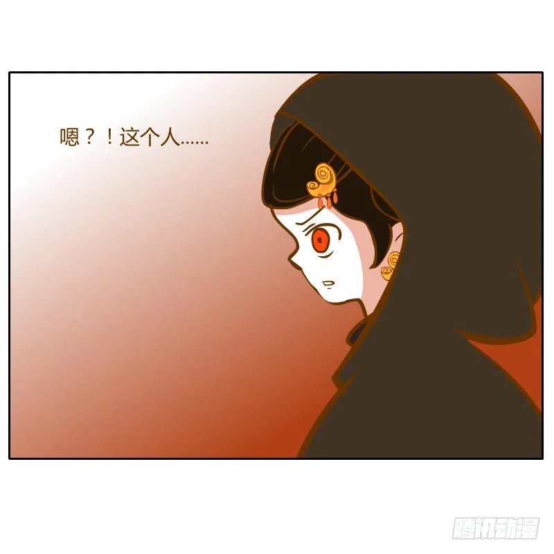 这次我来守护你 第57页