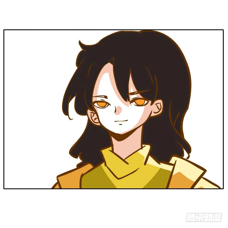 这次我来守护你 第58页
