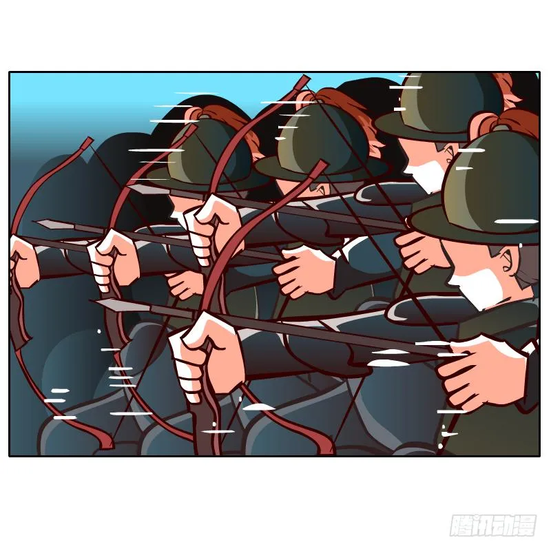 这次我来守护你 第61页