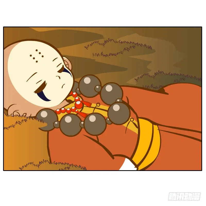是你杀了他 第32页