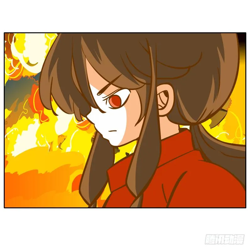 是你杀了他 第61页