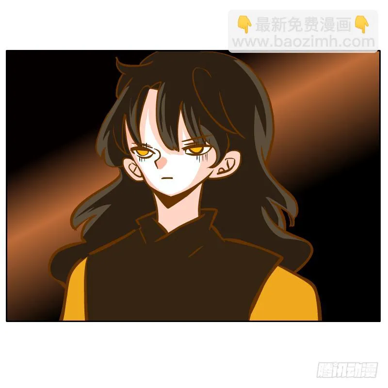 是你杀了他 第62页