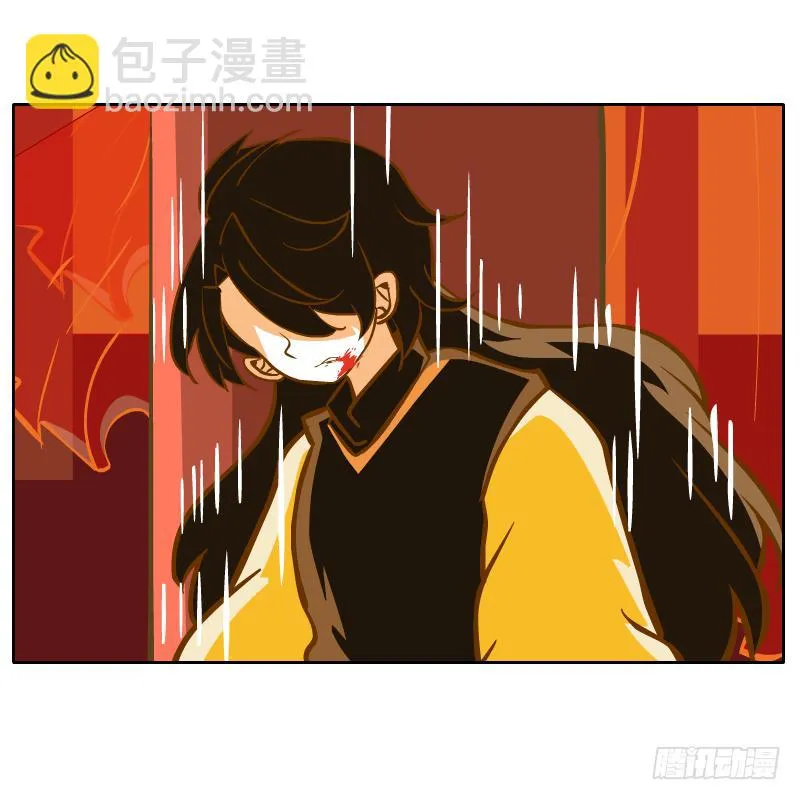 是你杀了他 第64页