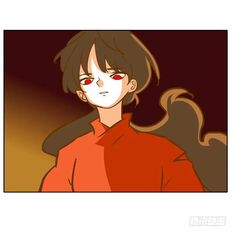 是你杀了他 第68页
