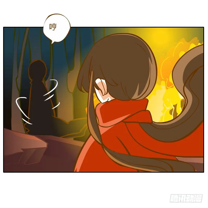 逃生 第2页