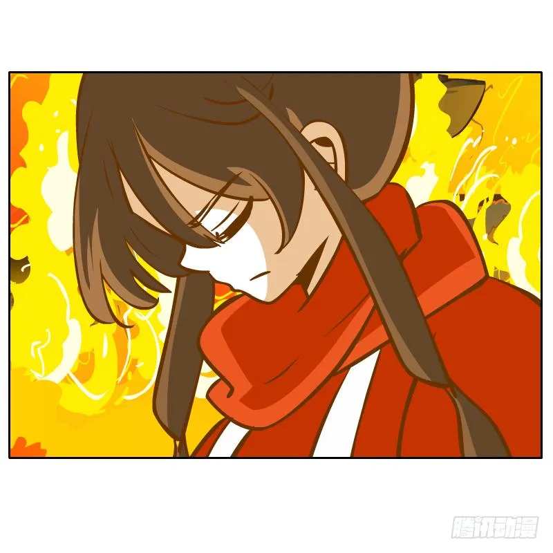 逃生 第10页