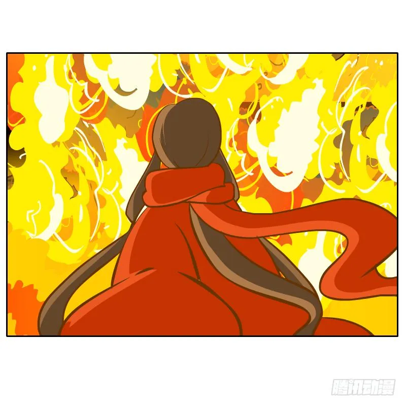 逃生 第11页