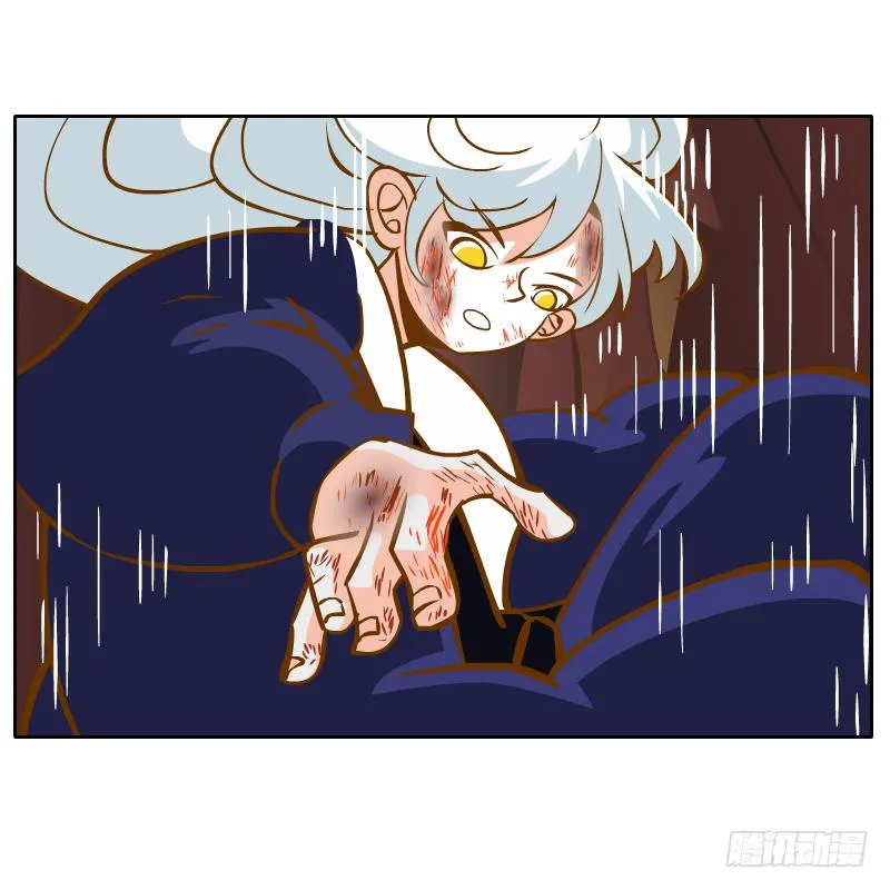 逃生 第28页