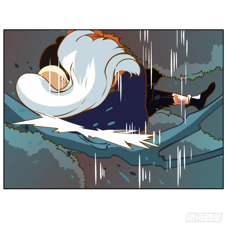 逃生 第31页