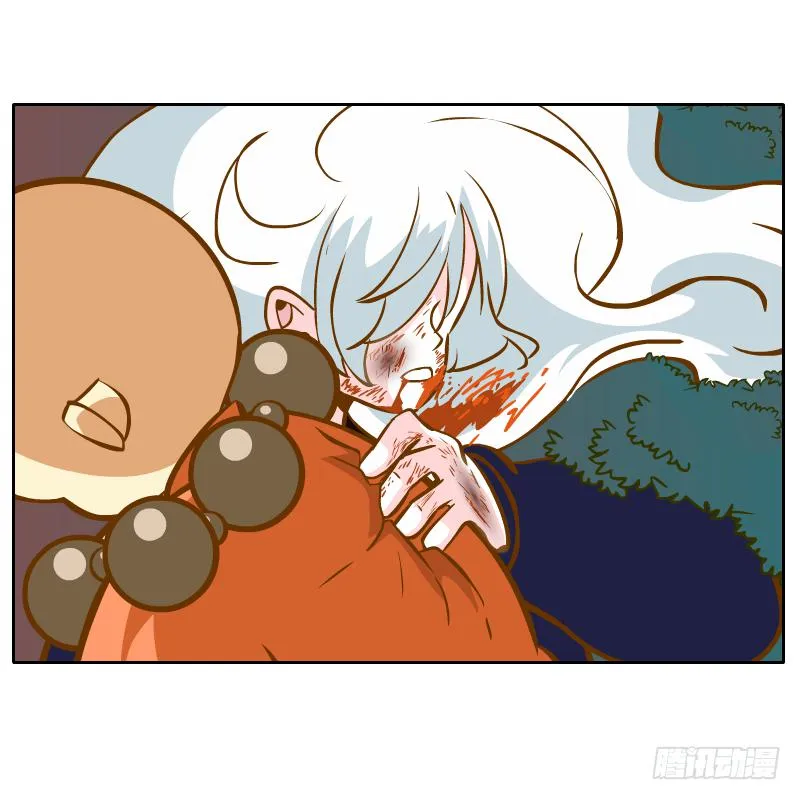 逃生 第34页