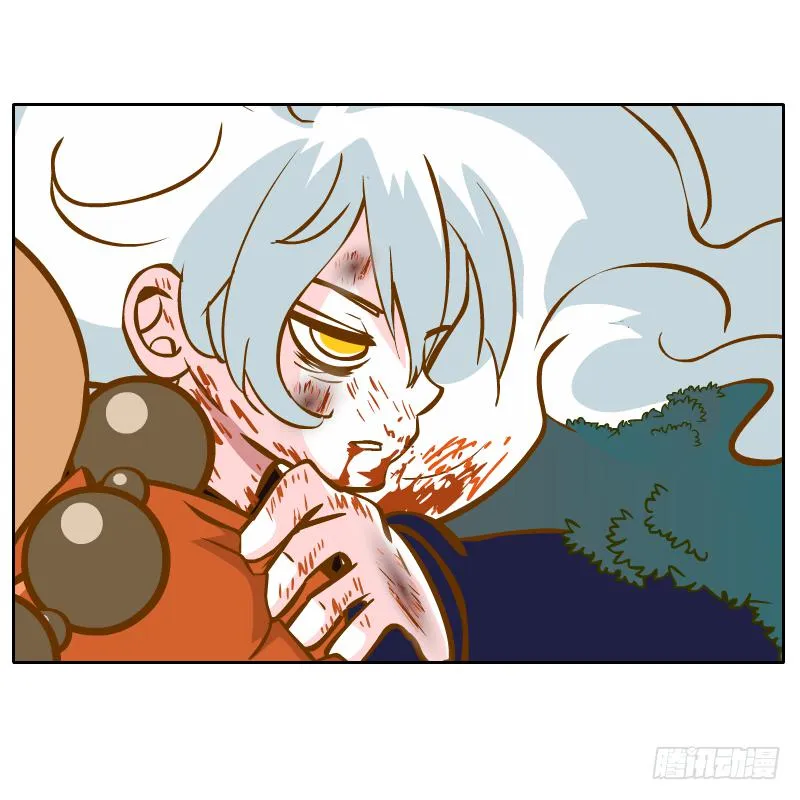 逃生 第35页