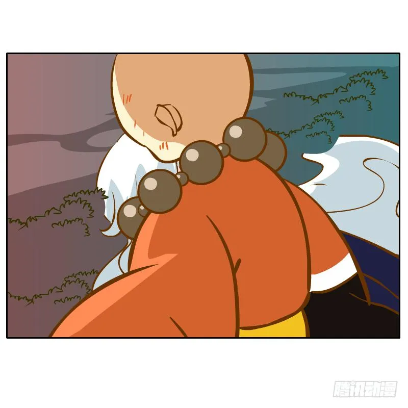 逃生 第40页