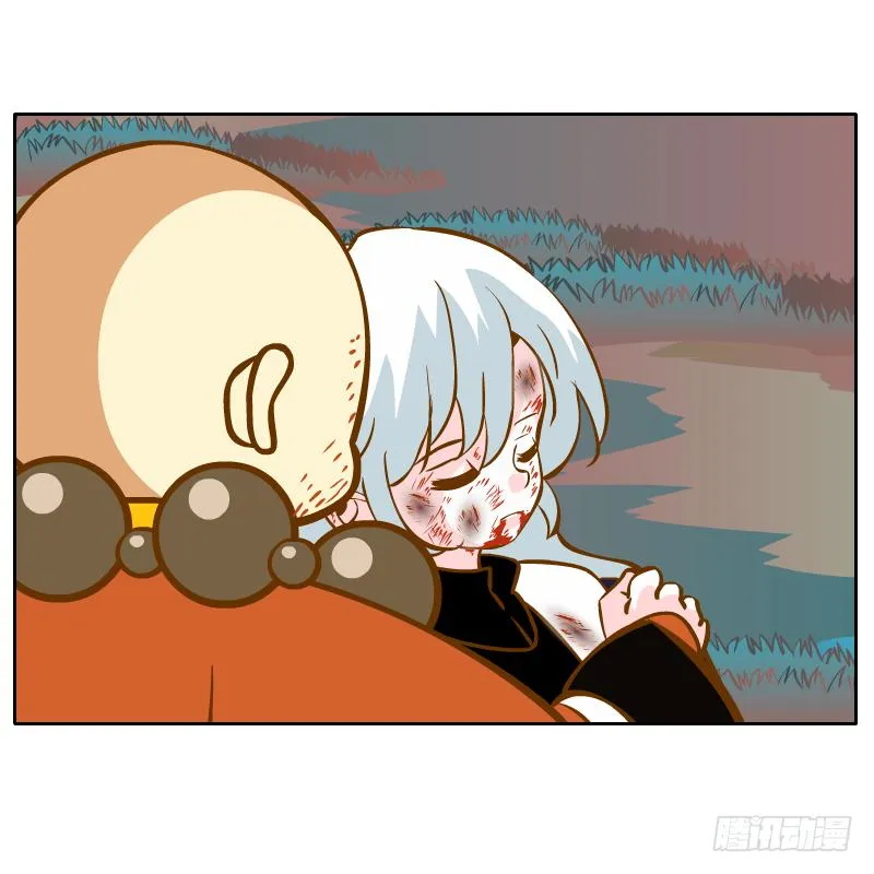 逃生 第47页