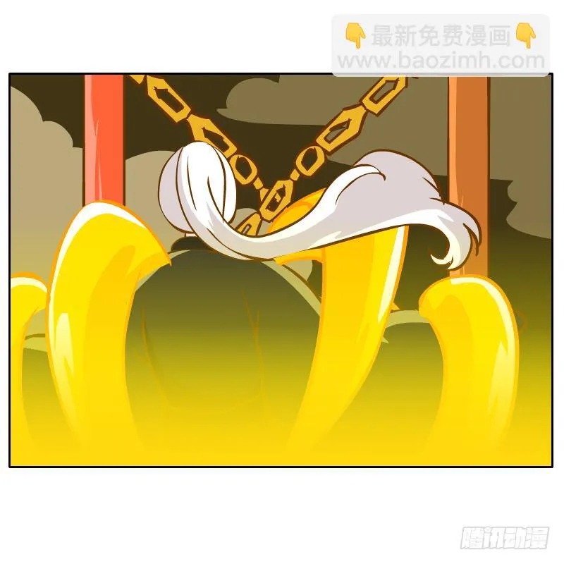 我不想在他面前死去 第19页