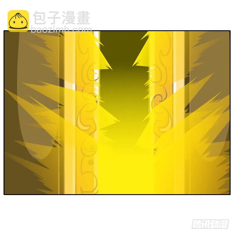 我不想在他面前死去 第27页