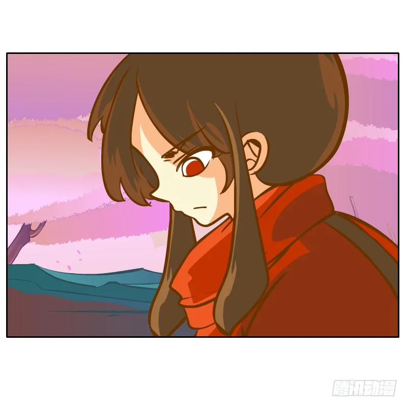 过去的渊源 第54页