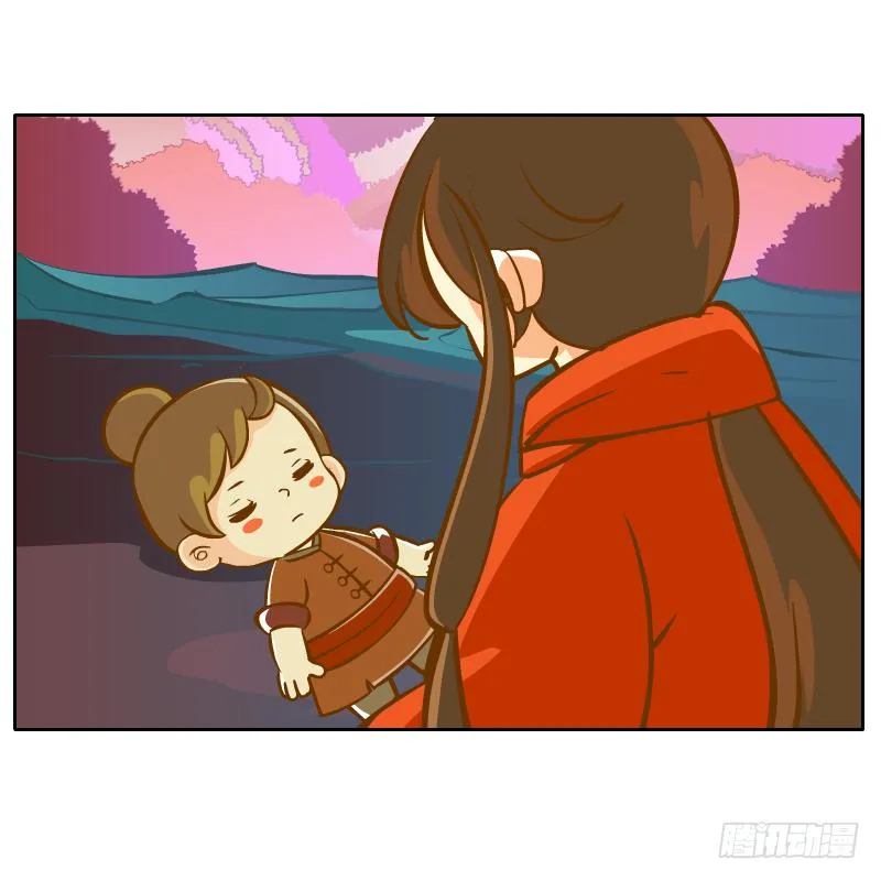 过去的渊源 第58页