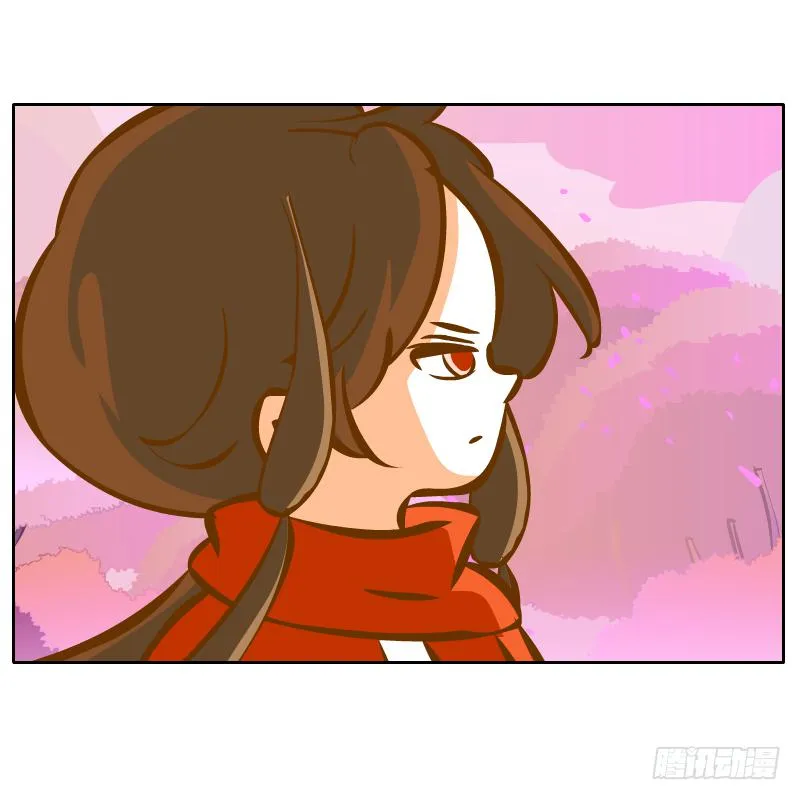 过去的渊源 第63页