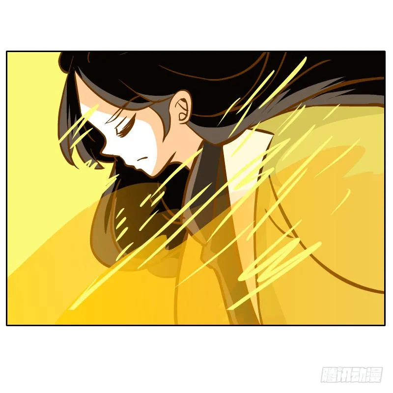 龙族阴谋 第3页