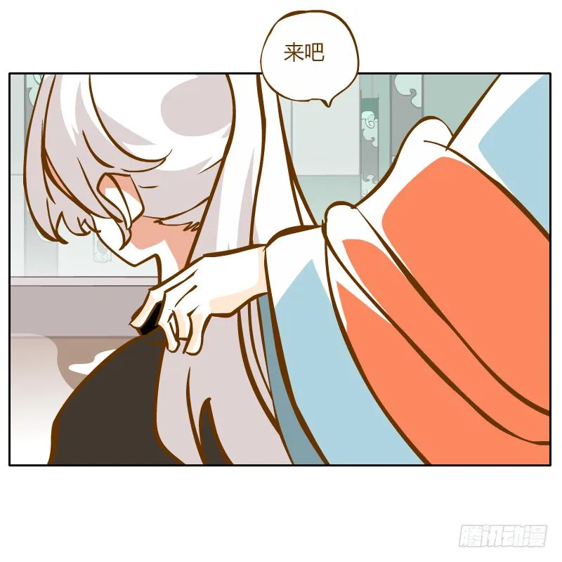 龙族阴谋 第56页