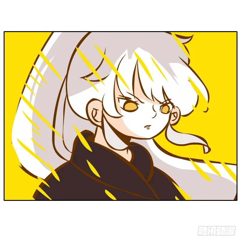 龙族阴谋 第67页