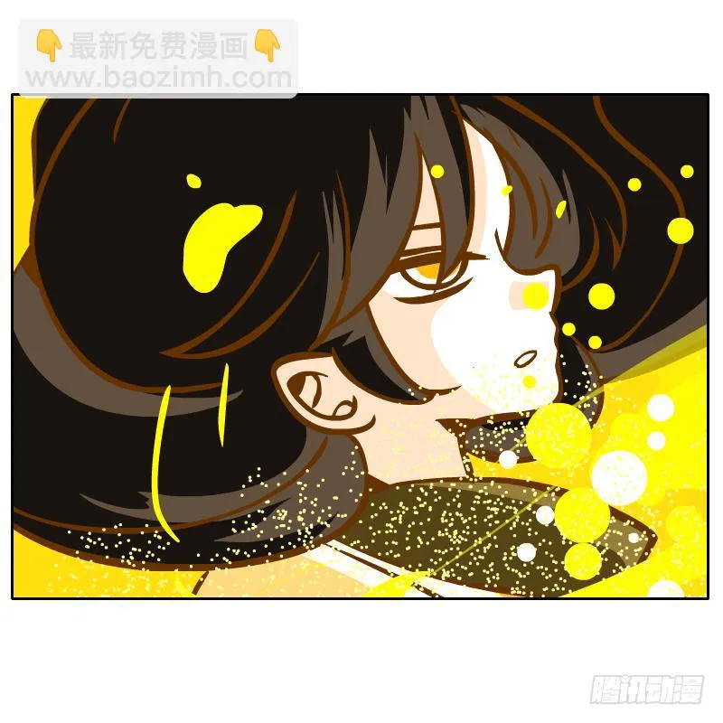 父亲的寄托 第7页