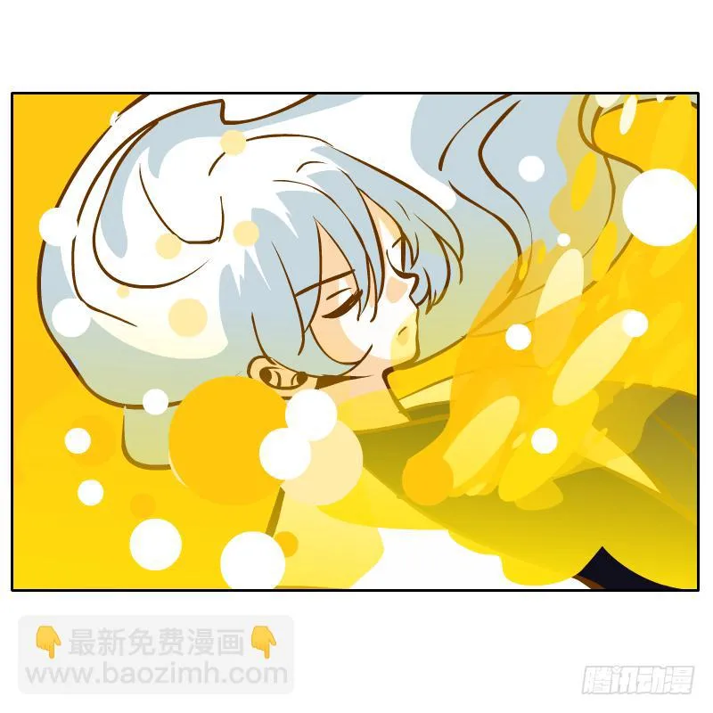 父亲的寄托 第11页