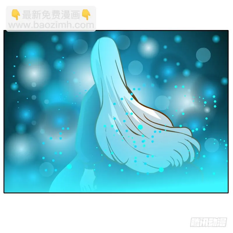 父亲的寄托 第26页