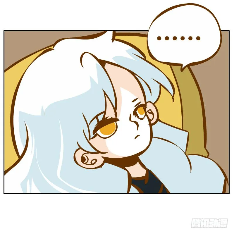 父亲的寄托 第50页