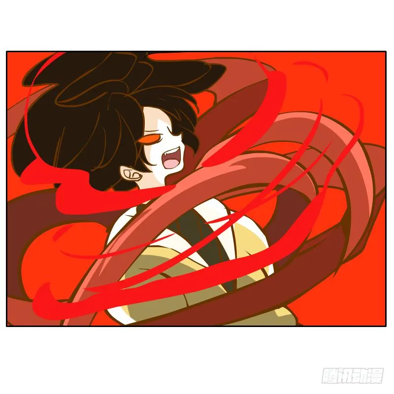 父亲的寄托 第55页