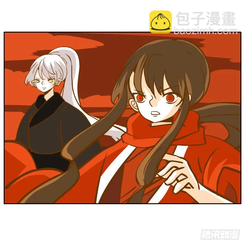 父亲的寄托 第58页