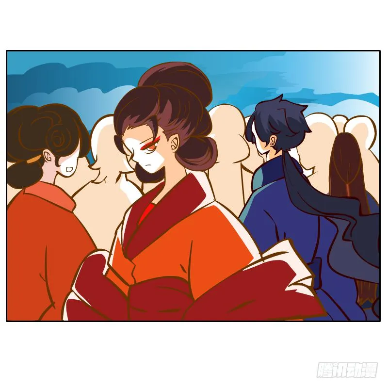 及时的救星 第2页