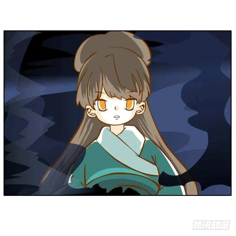 及时的救星 第25页