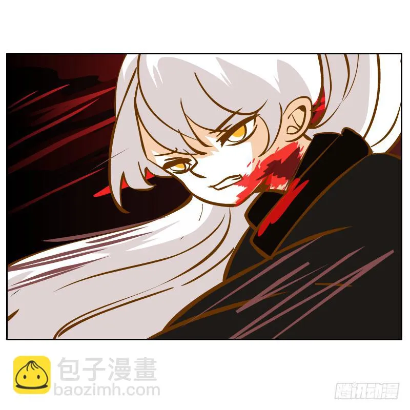 及时的救星 第29页