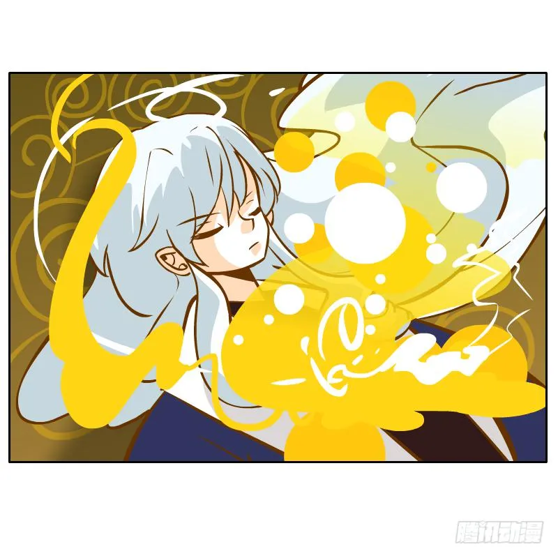 及时的救星 第65页