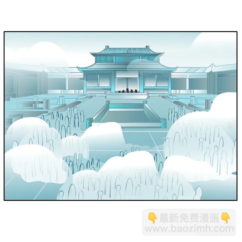 龙族大会开启 第40页
