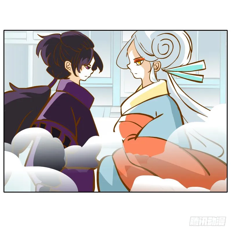 反转 第35页