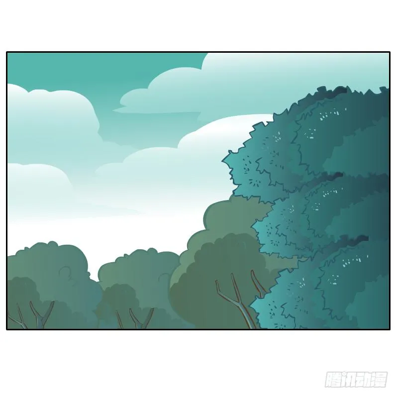 反转 第38页