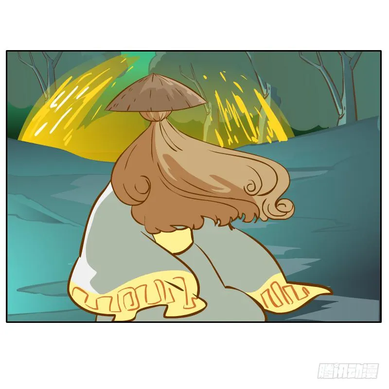 反转 第39页