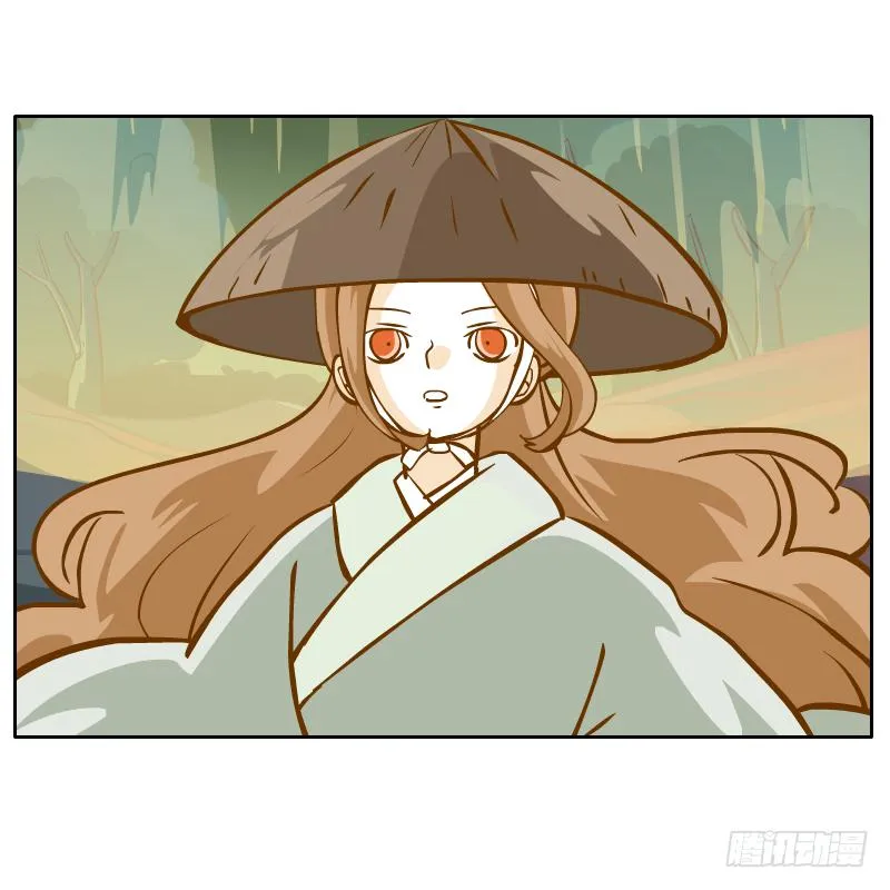 反转 第53页